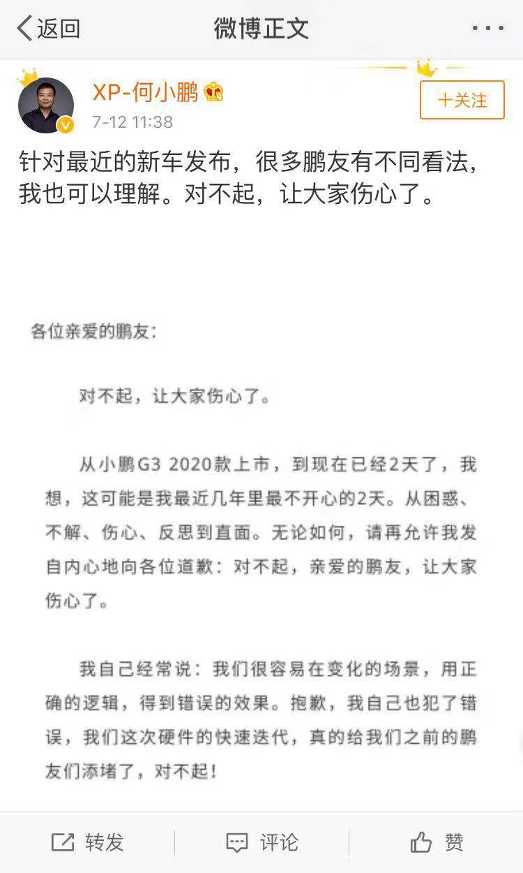 微信图片_20190713213229.jpg