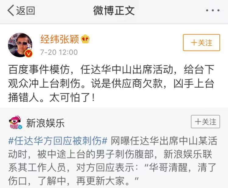 微信图片_20190720223606.jpg
