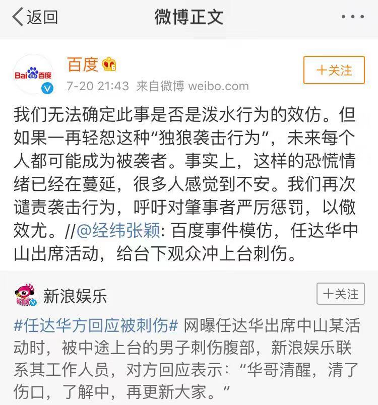 微信图片_20190720222426.jpg