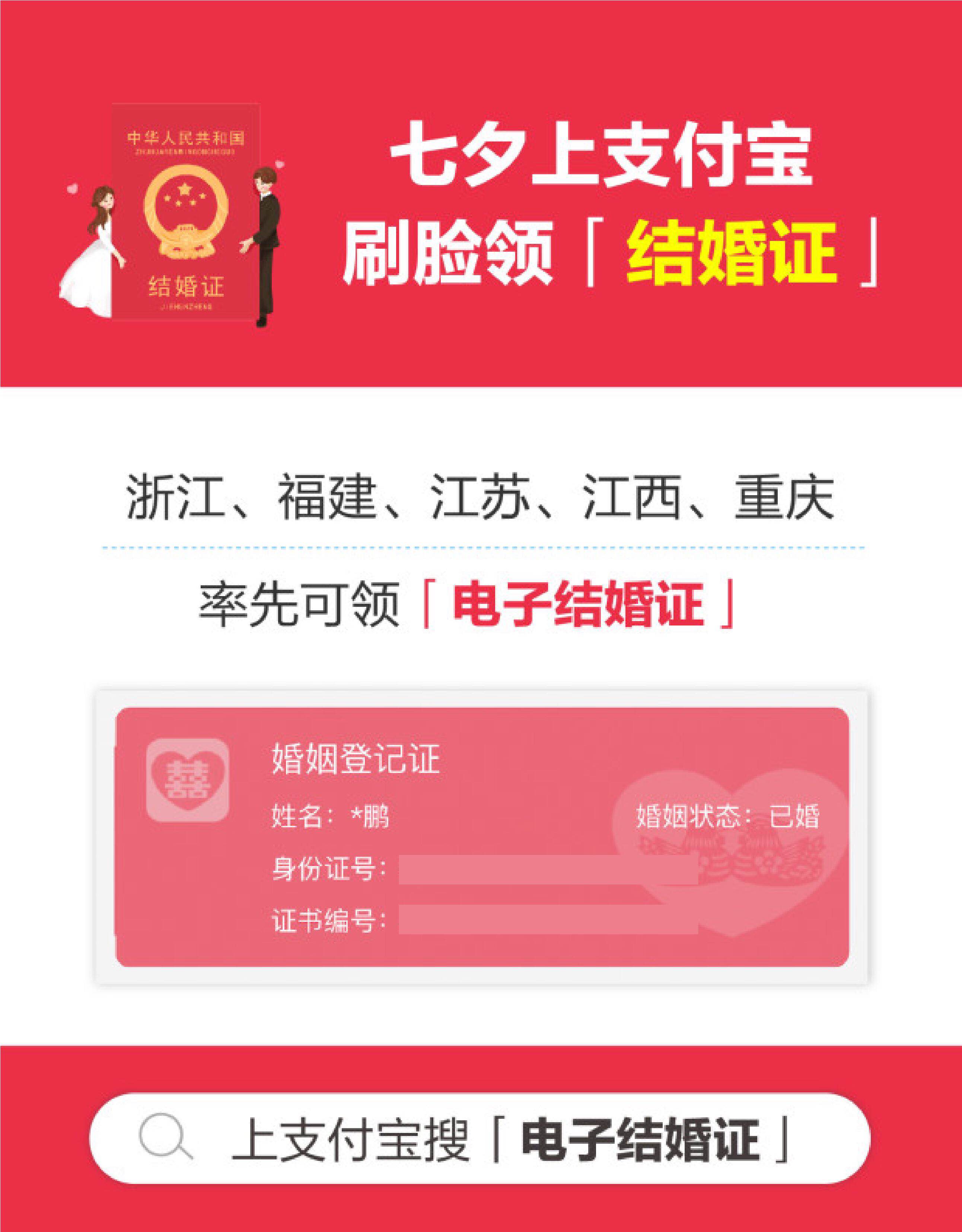 微信图片_20190806105541.jpg