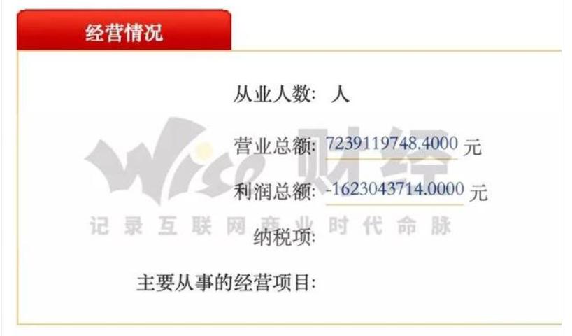 微信截图_20190814114428.png