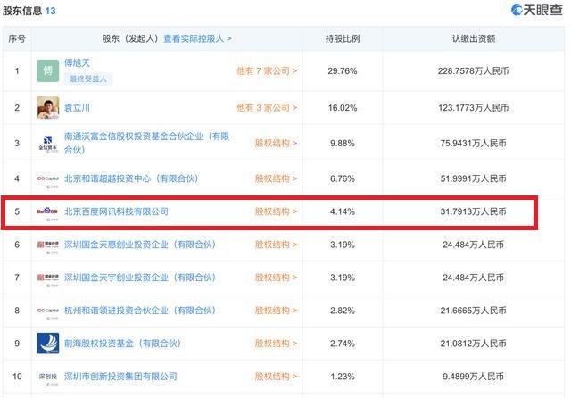 烹饪基础知识教案_烹饪专业英语---电子教案下载_烹饪专业英语---电子教案下载