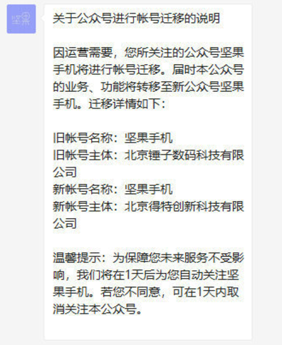 1566467558(1).png