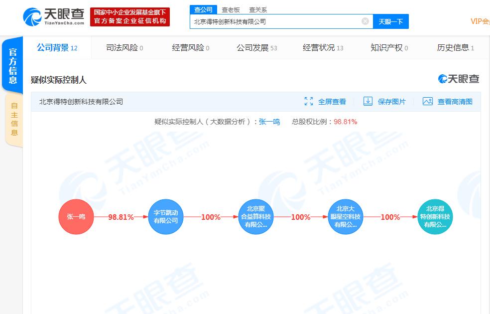 微信截图_20190822175621.png