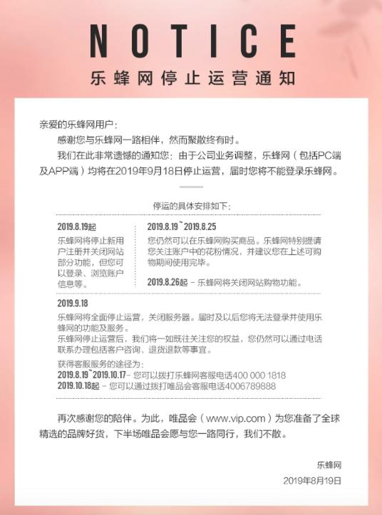 屏幕快照 2019-08-28 下午12.03.52.png