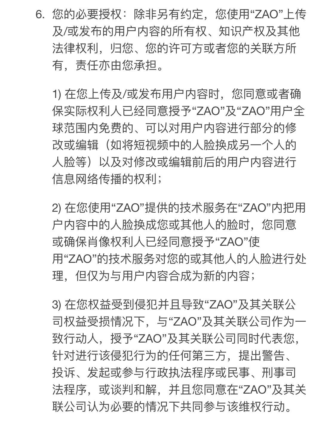 28C12F5C-C491-4EB5-A417-B400B0C40895.jpeg