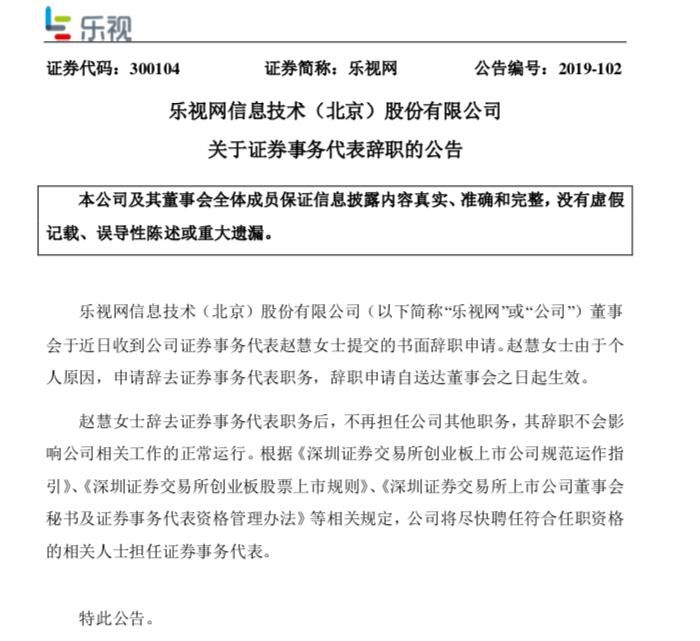 屏幕快照 2019-09-09 下午6.17.25.png