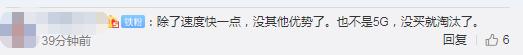微信截图_20190911082552.png