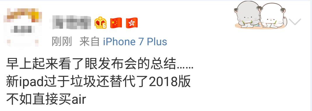 微信截图_20190911092632.png