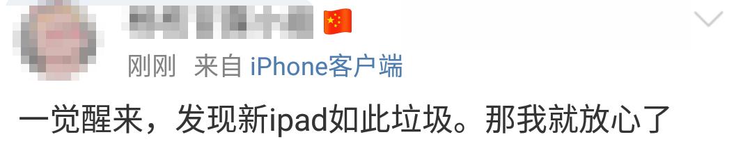 微信截图_20190911092737.png