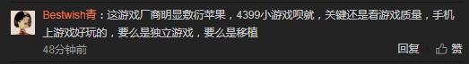 微信截图_20190911095844.png