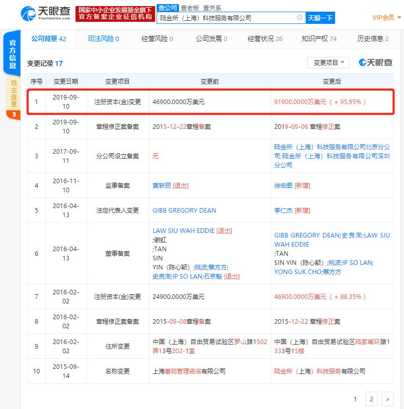 image423.png image.png