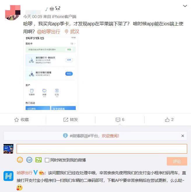 微信图片_20190911155808.jpg