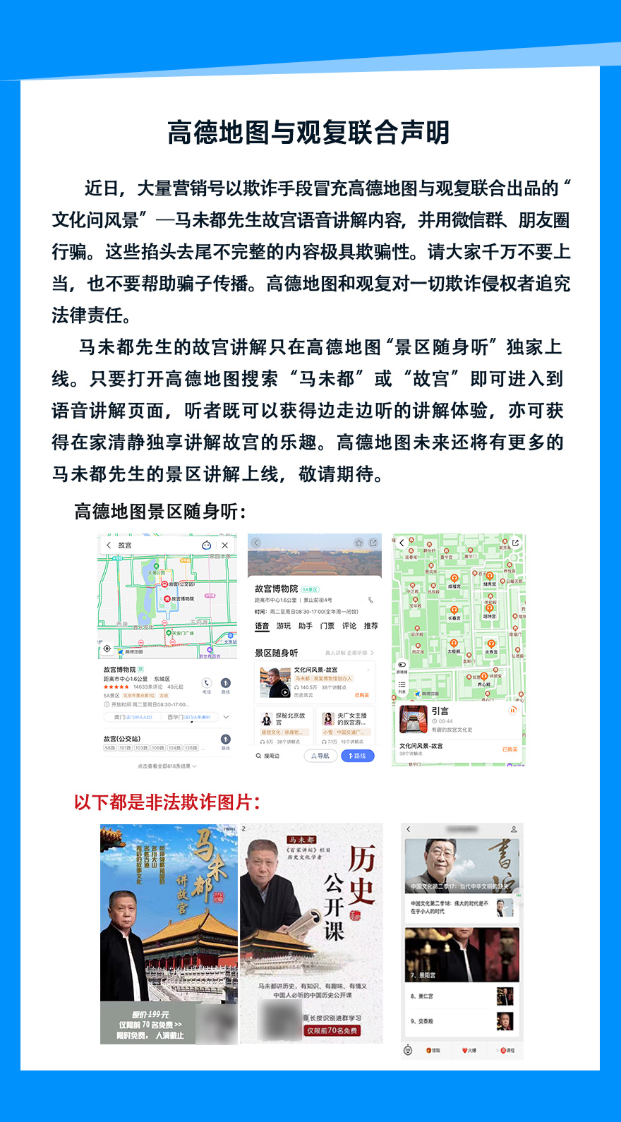 微信图片_20191007132332.jpg