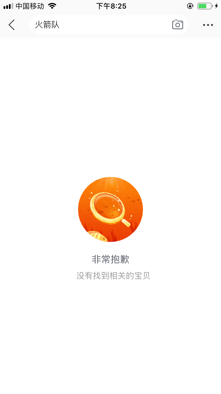 微信图片_20191007202539.png