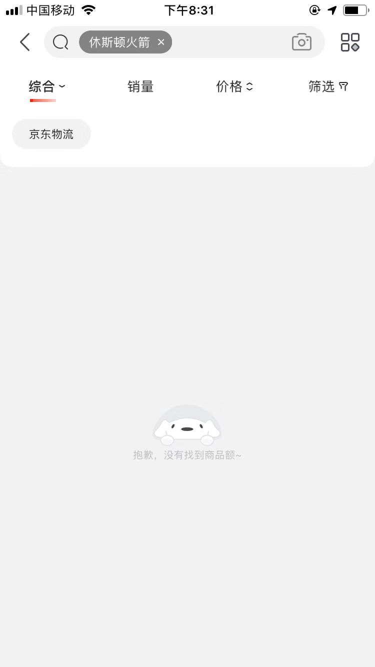 微信图片_20191007203215.jpg