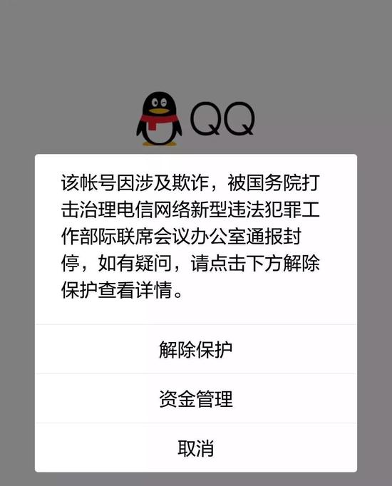 图片来源：春城晚报-开屏新闻