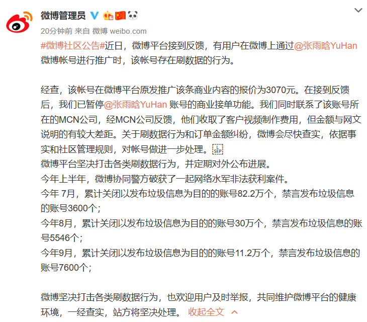 1571284783(1).png
