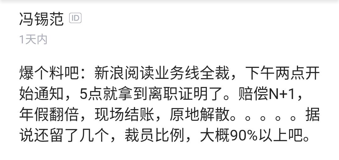 微信图片_20191017141118.png