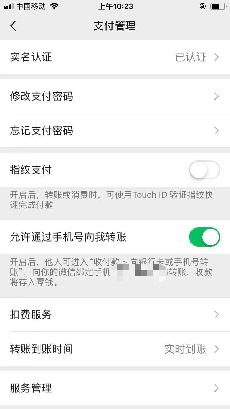 微信图片_20191023102428.jpg