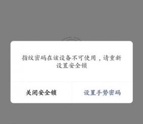 微信截图_20191023113120.png