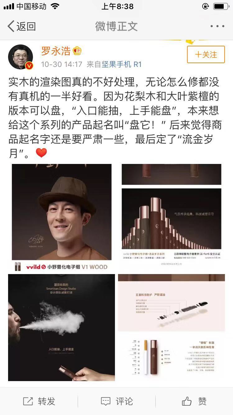 微信图片_20191031083836.jpg