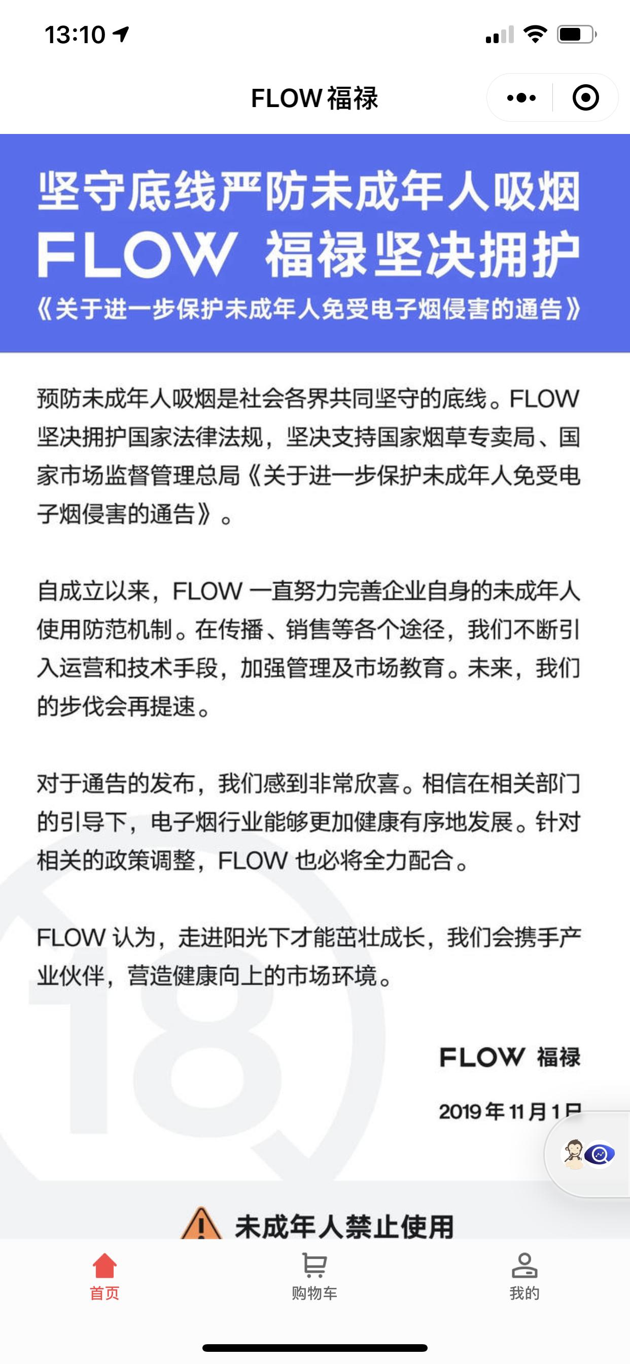 12FC4342-33A5-4CE5-B9F3-A2BD14891848.png