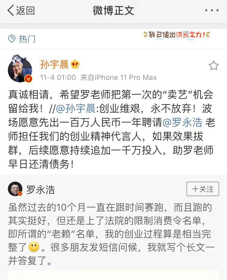 微信图片_20191104084422.jpg