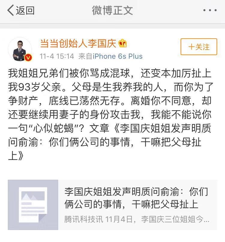 微信图片_20191104155007.jpg