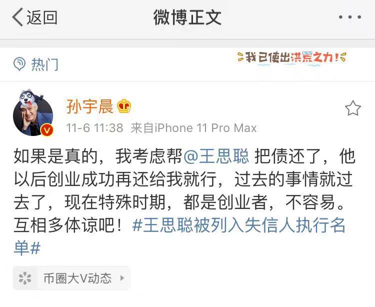 微信图片_20191106115208.jpg