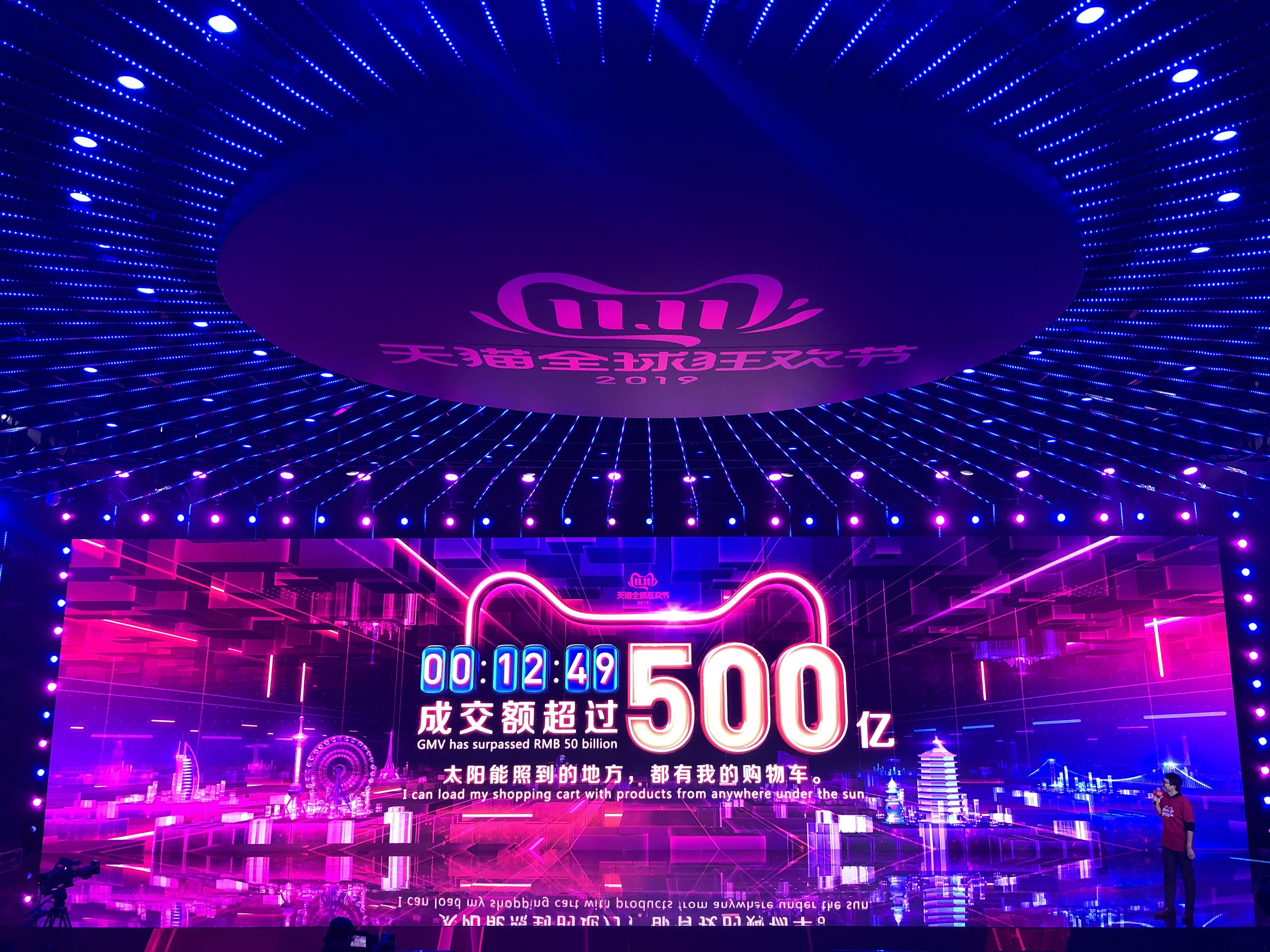 微信图片_20191111001743.jpg