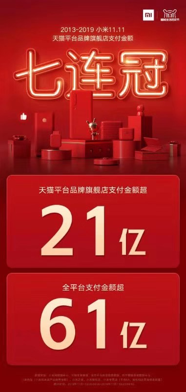 微信图片_20191112082315.jpg
