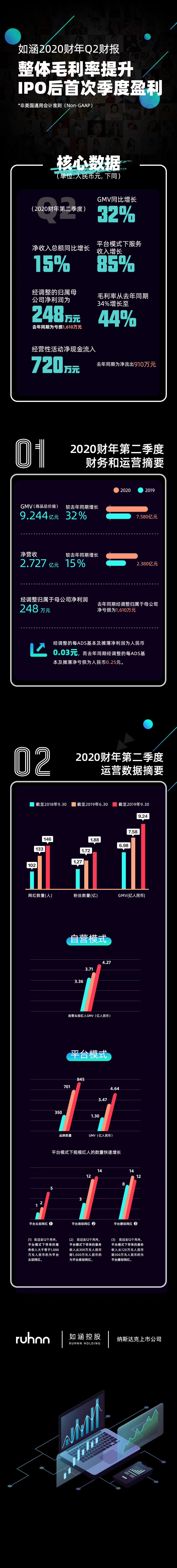 微信图片_20191126161320.jpg