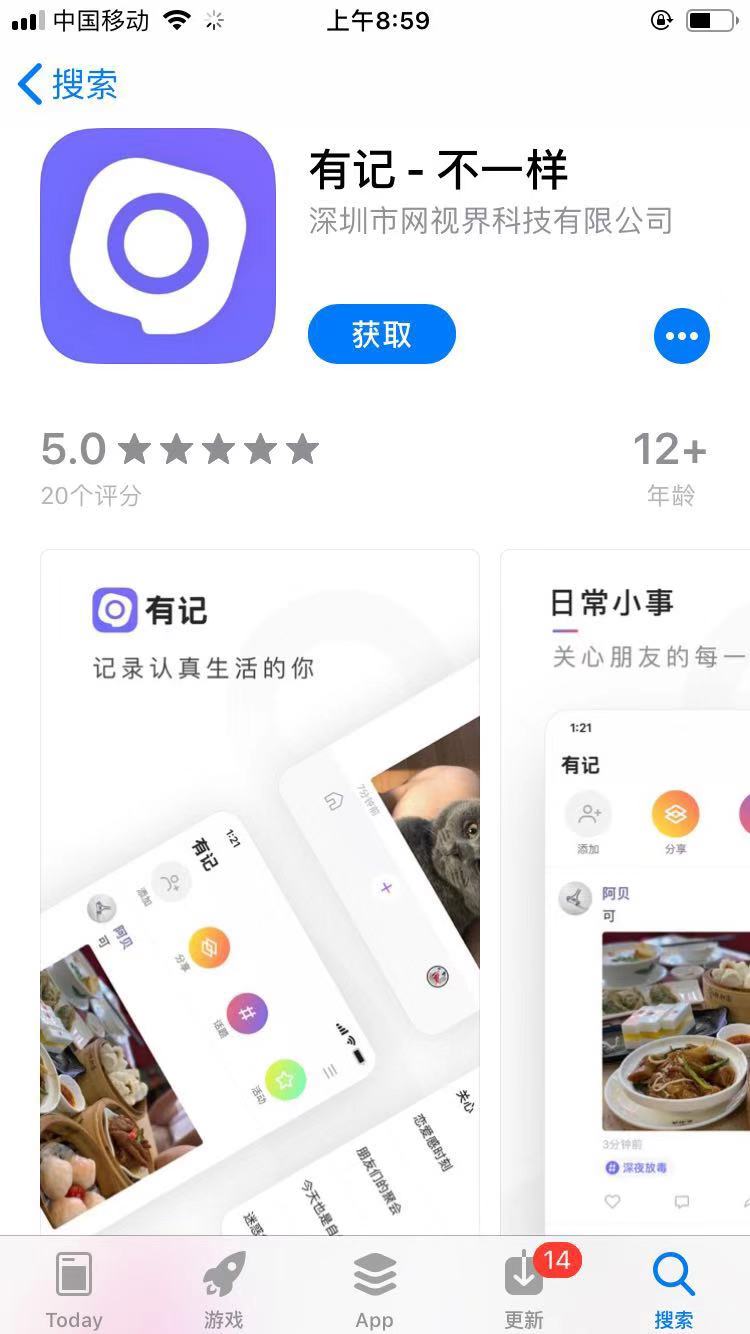 微信图片_20191128090005.jpg