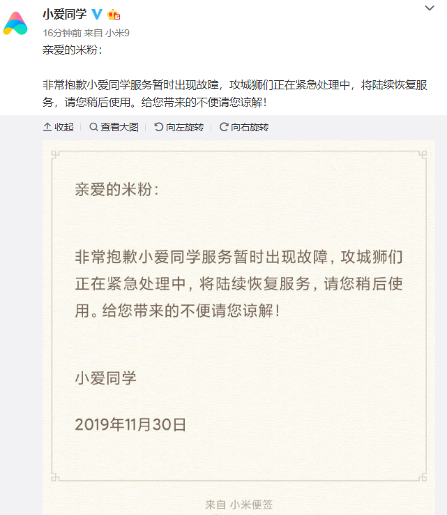 1575115708(1).png