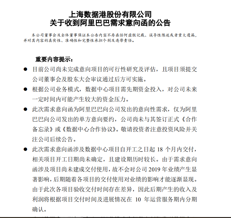 1575274876(1).png