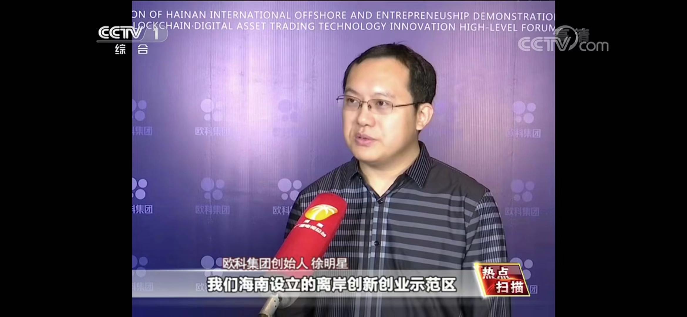 微信图片_20191202223430.jpg