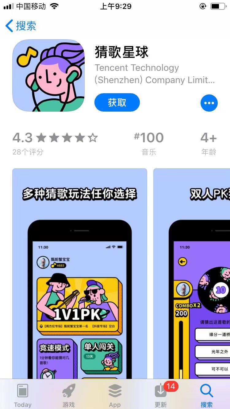 微信图片_20191204093103.jpg
