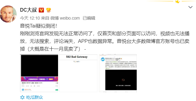 1575444443(1).png