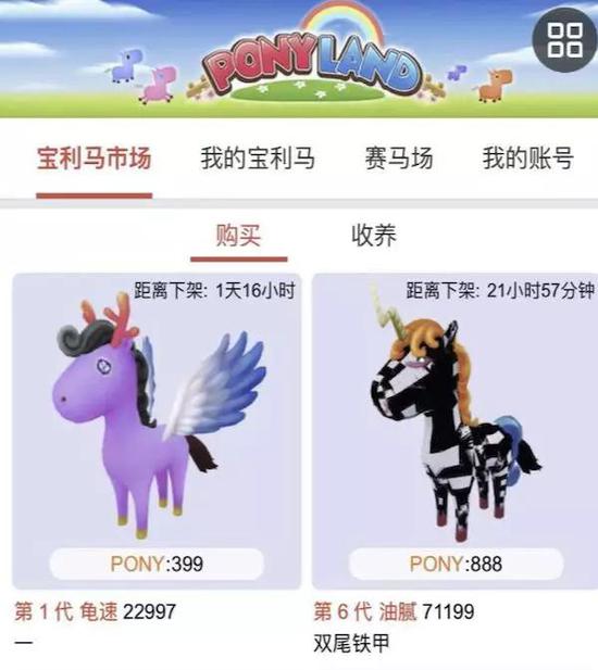 竞斗云游戏宝利马
