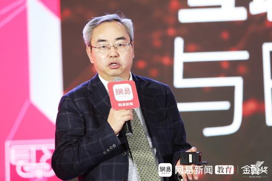 2019金翼奖榜单出炉 网易教育打造聚力教育·智变未来年度盛会