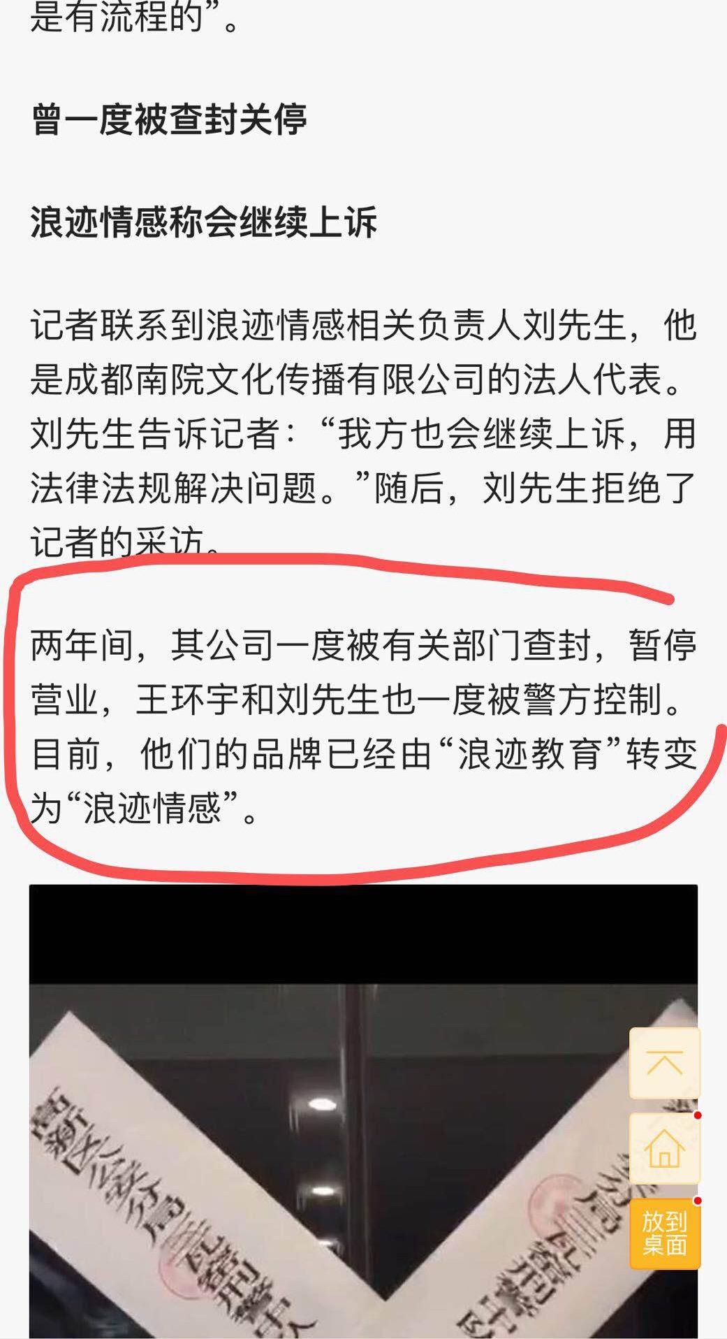 红星.jpg 红星.jpg