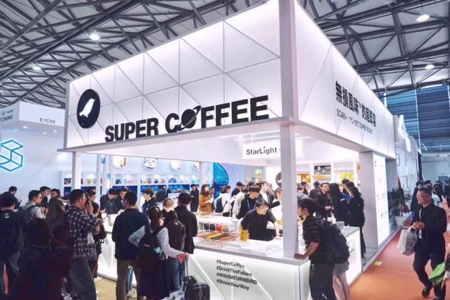 三顿半的线下参展。来源：被访者