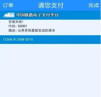 方法.png