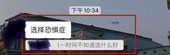 途中红色正方框中灰色字体为引用部分，黑色部分为评价部分