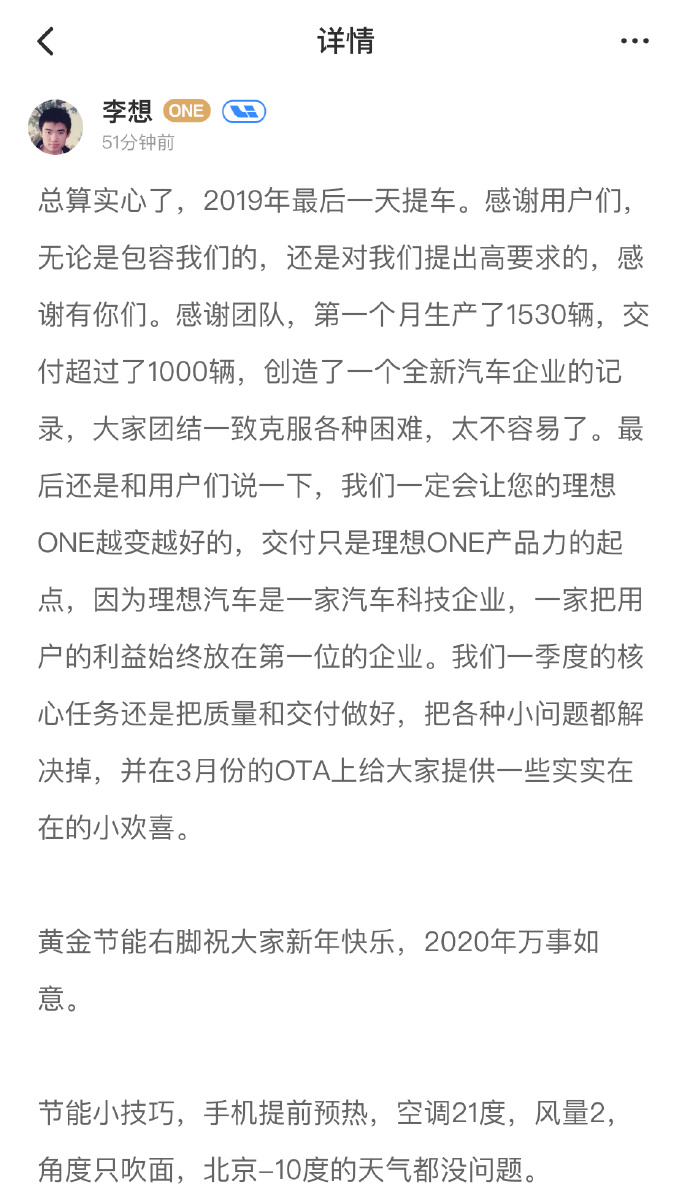 v2_4c74f6f943ab4ea9862a766b6c22bb52_img_png.png