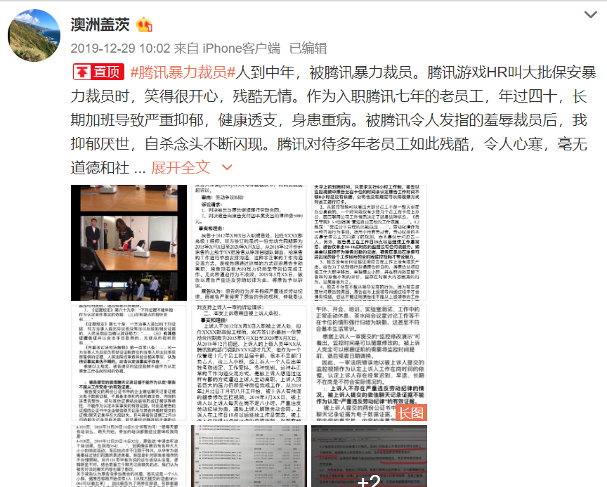 1577951611(1).png