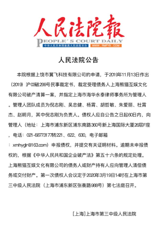1578301164(1).png