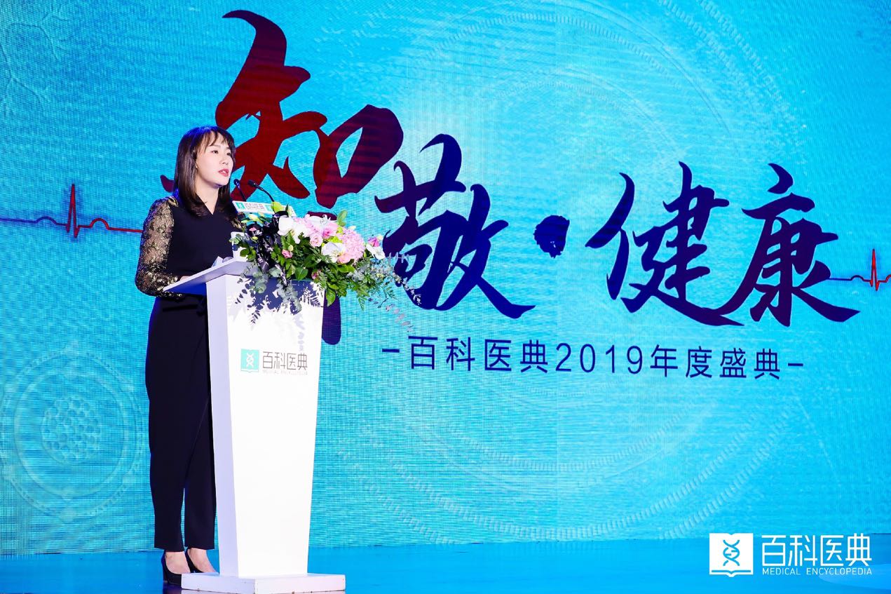 微信图片_20200107171005.jpg