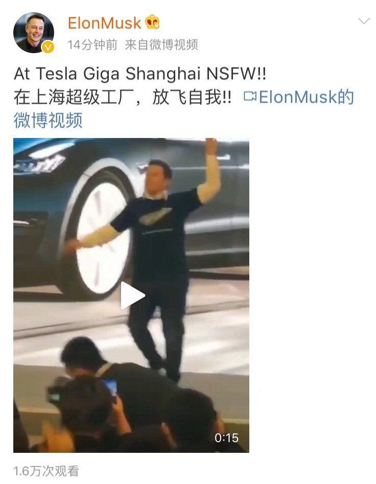 微信图片_20200107181257.jpg